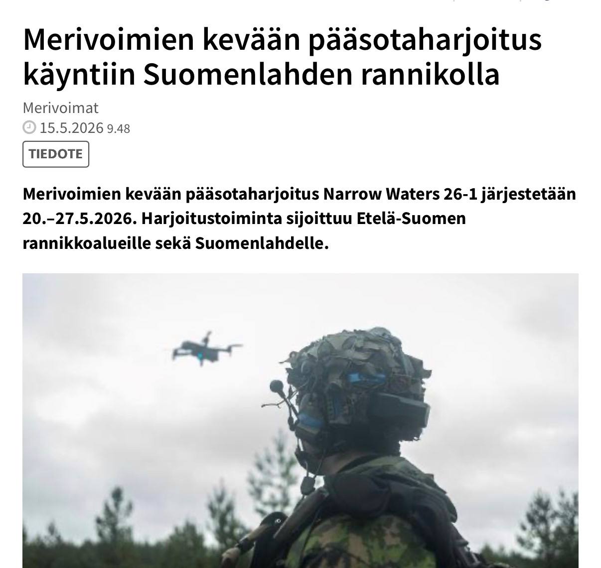 Военные учения Финляндии США и Германии на море