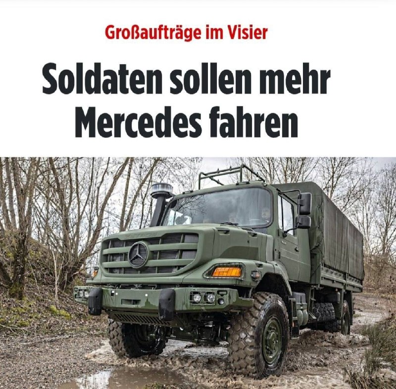 Грузовик Mercedes-Benz Zetros на военном полигоне