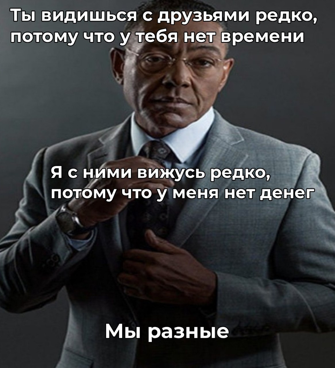 Россияне экономят на встречах с друзьями в кафе