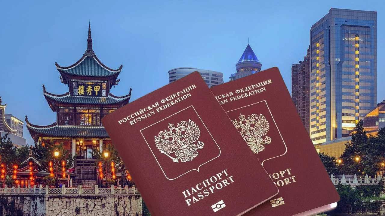 Карта России и Китая с маршрутами безвизовых поездок