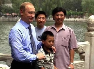 Встреча Путина и китайского инженера Пэн Пая