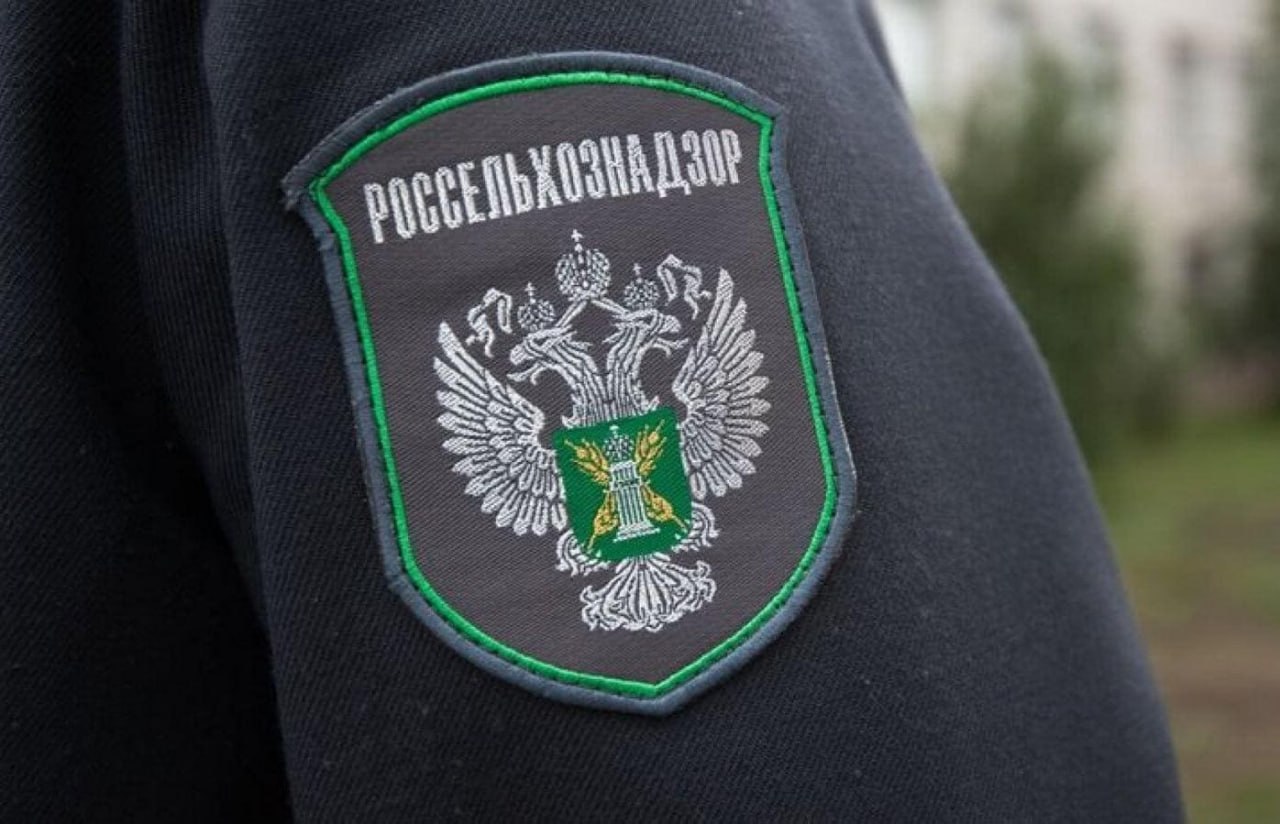 Ограничения на ввоз цветов из Армении Россельхознадзором