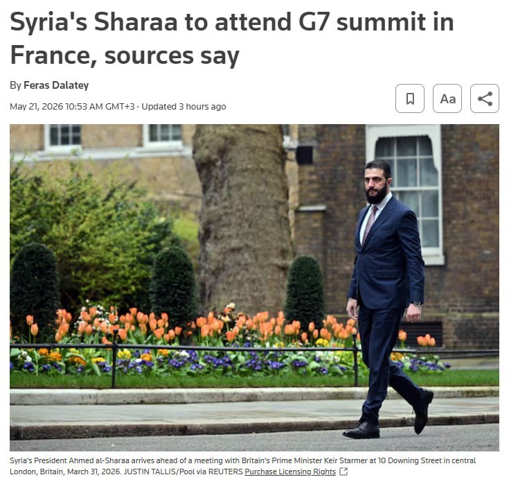 Президент Сирии Ахмед аль-Шараа на саммите G7