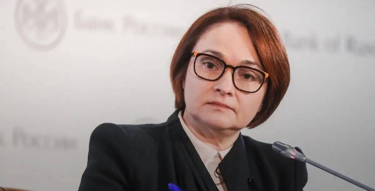 Банкомат работает без подключения к интернету