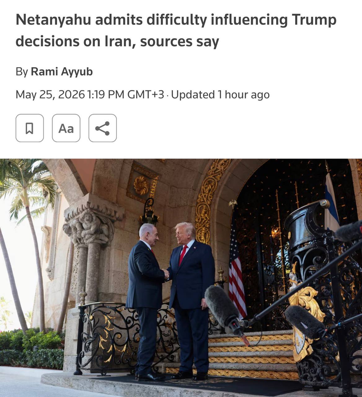 Нетаньяху и Трамп на переговорах по Ирану