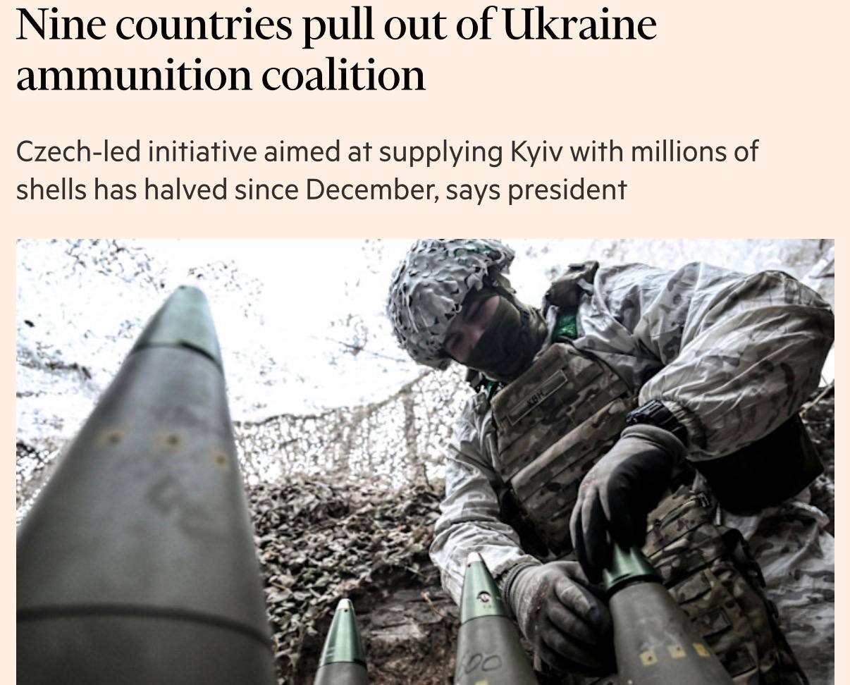 Чешская инициатива по закупке снарядов для Украины теряет участников