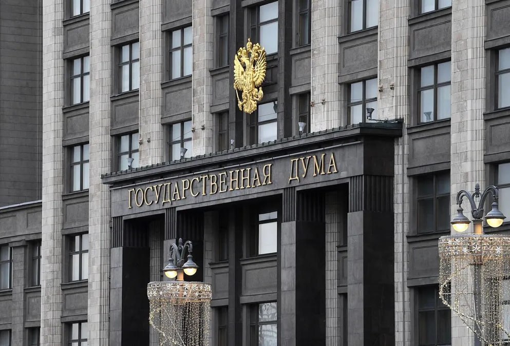 Медицинский кабинет для осмотра мигрантов