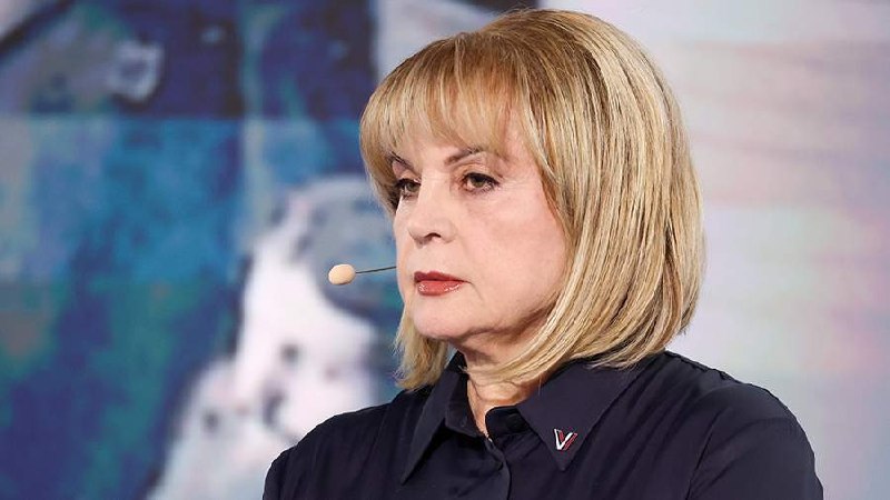 Элла Памфилова на заседании ЦИК обсуждает трехдневное голосование