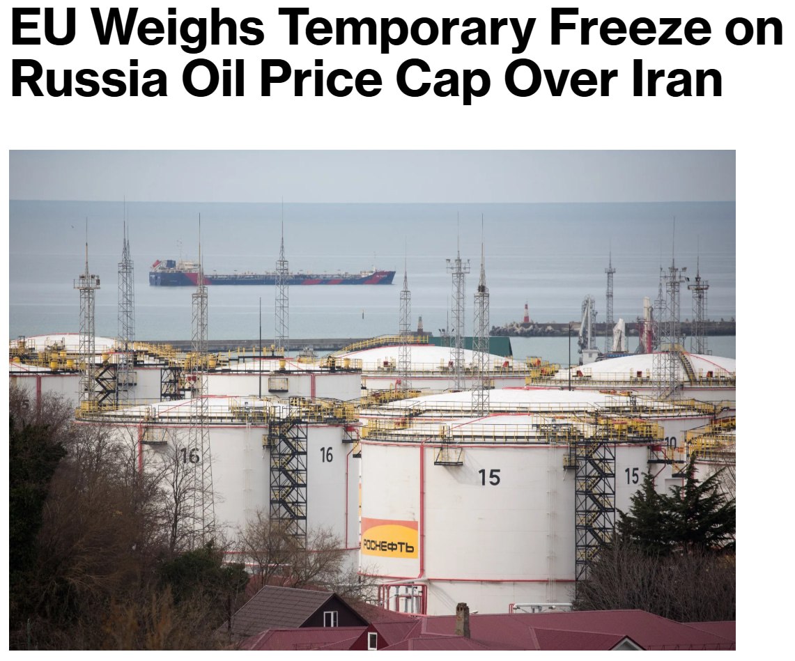 График цен на нефть с отметкой потолка в 44 доллара
