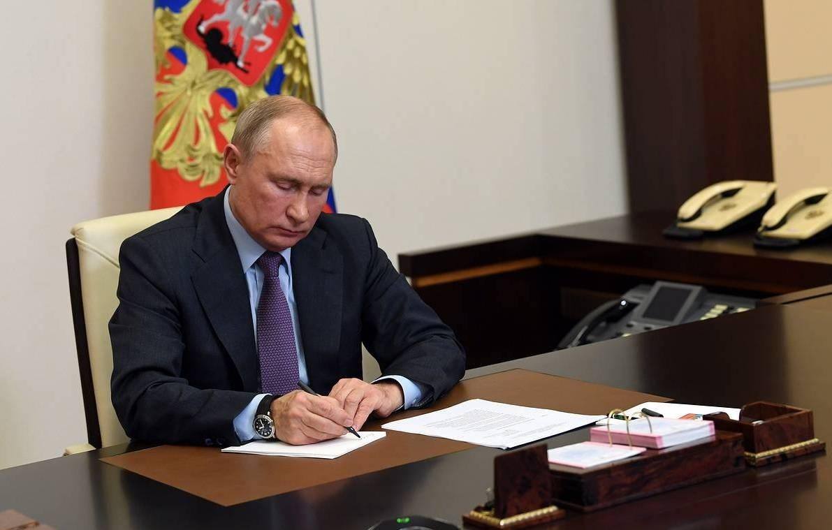 Президент подписывает указ о цифровой безопасности