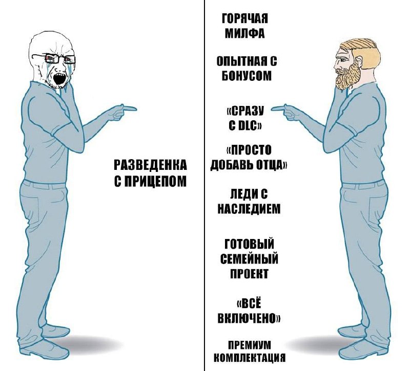 Женщина с ребёнком на фоне судебных документов