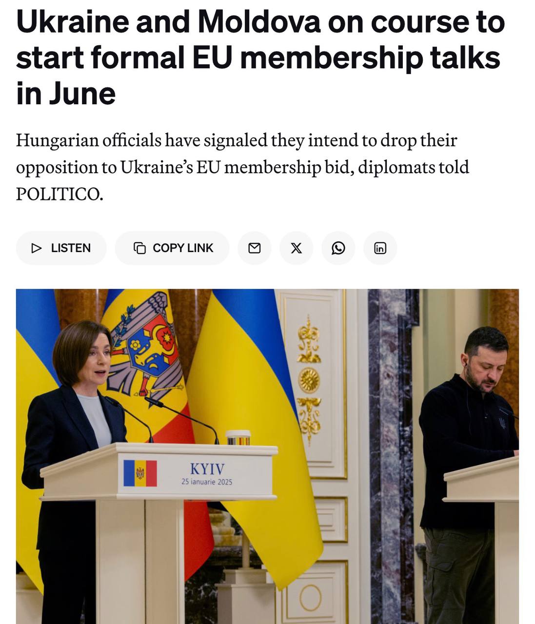 Флаг Украины и флаг Евросоюза рядом