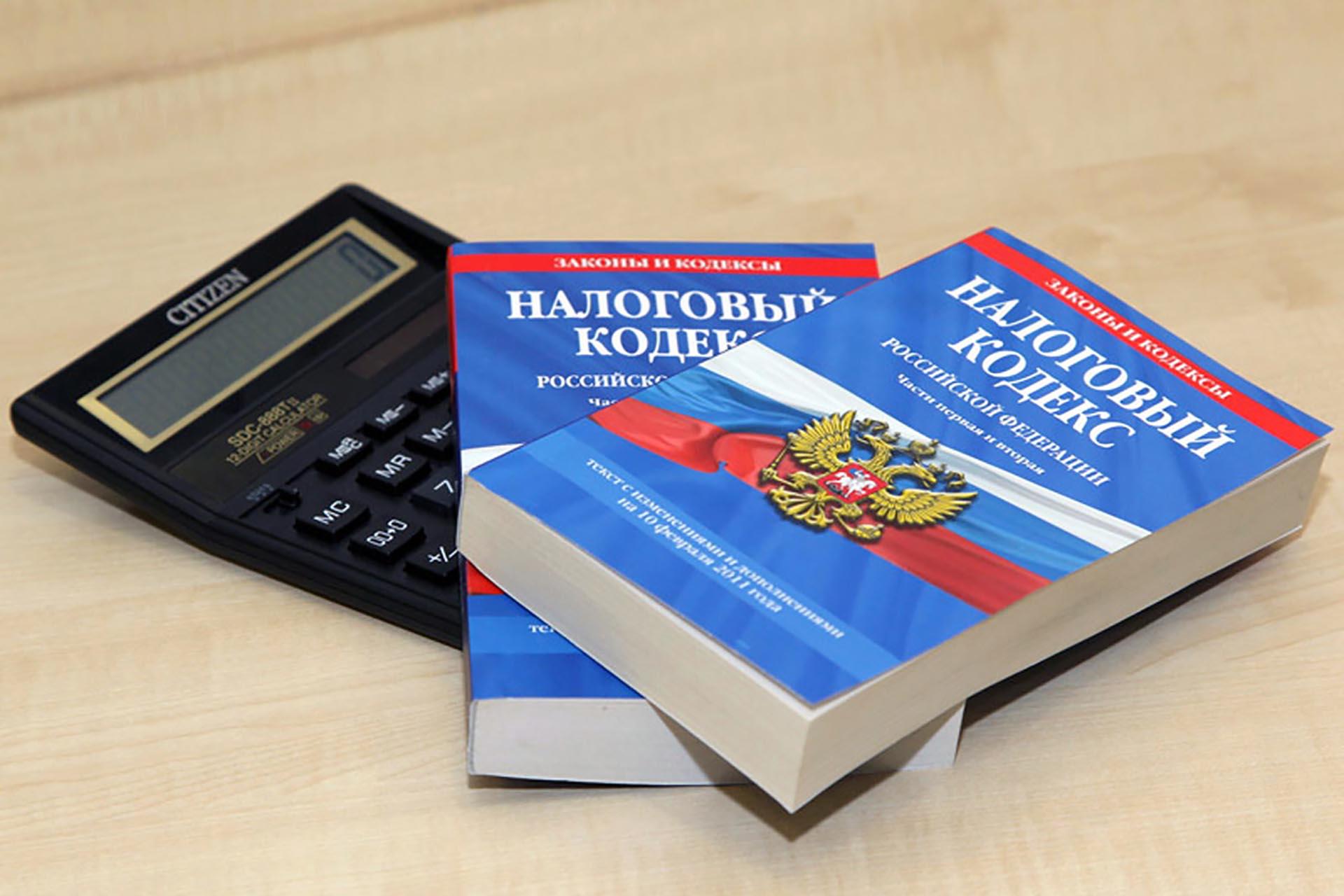 Поддержка смягчения налогов для малого бизнеса Единой Россией