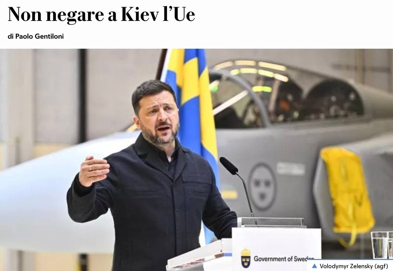Италия тормозит вступление Украины в Евросоюз
