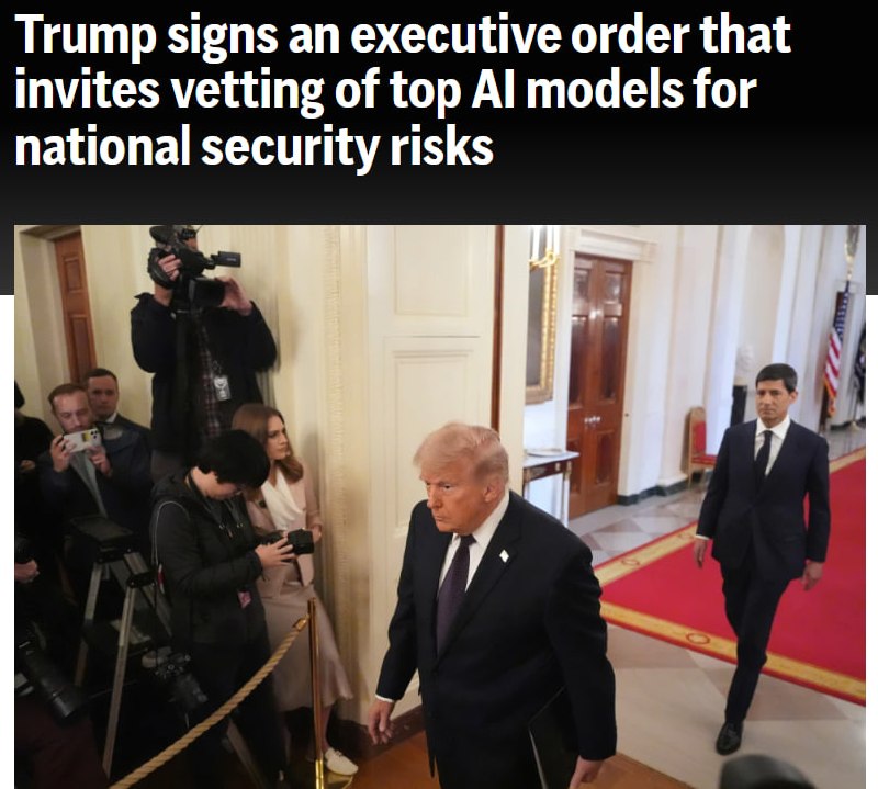 Дональд Трамп подписывает указ о контроле за ИИ