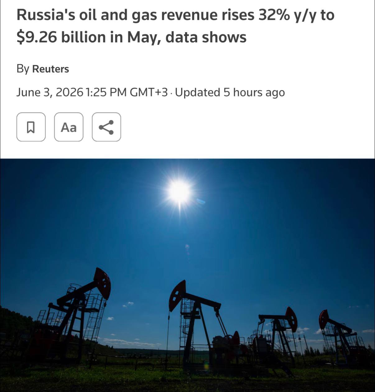 Рост нефтегазовых доходов России на 32 процента