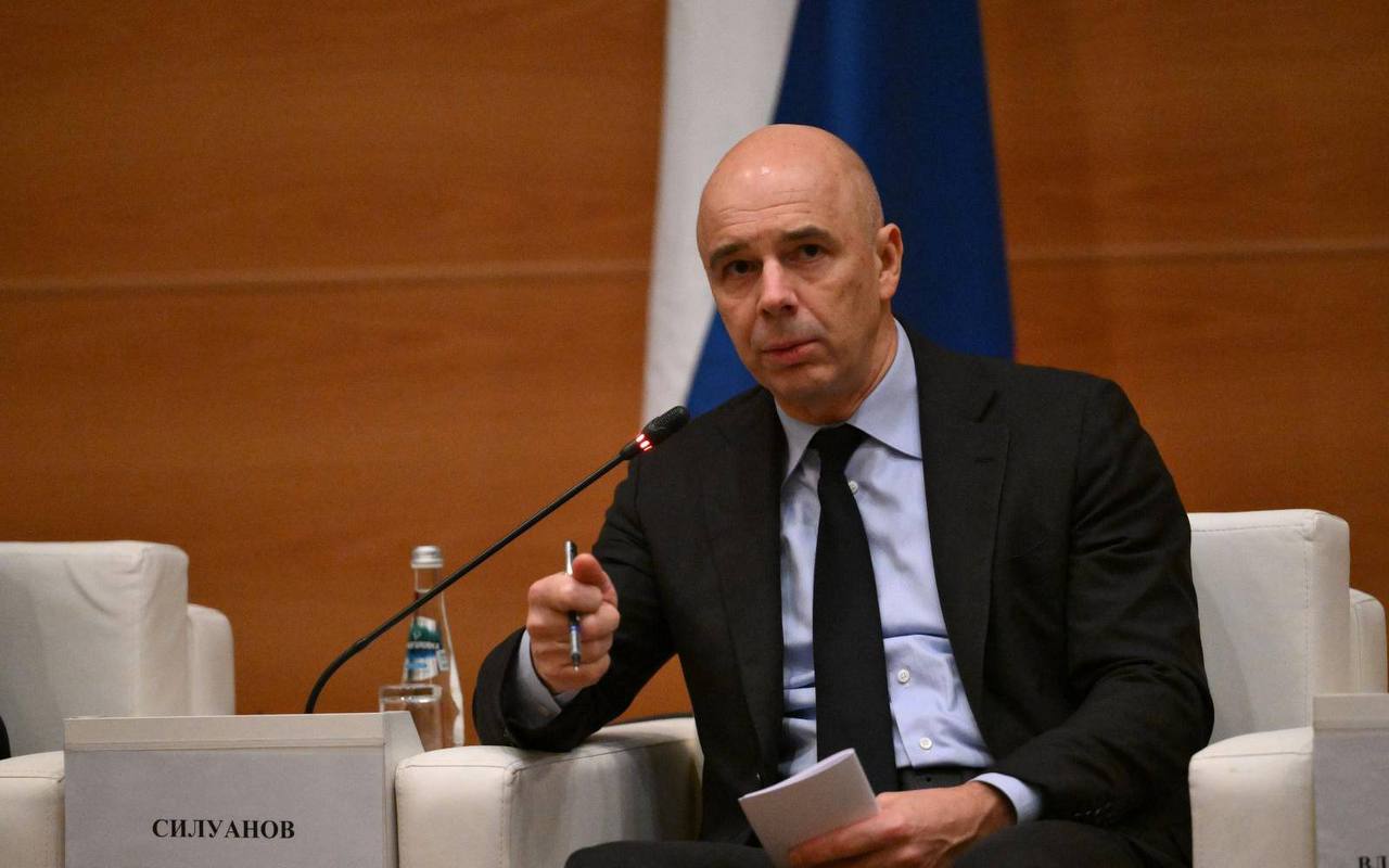 Антон Силуанов о погашении внешнего долга России