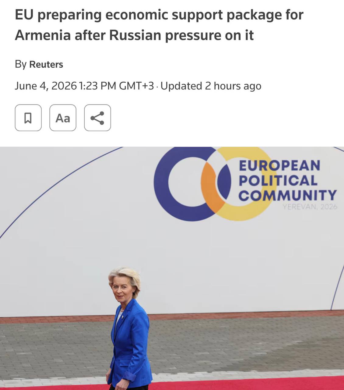 Флаг Евросоюза на фоне карты Армении