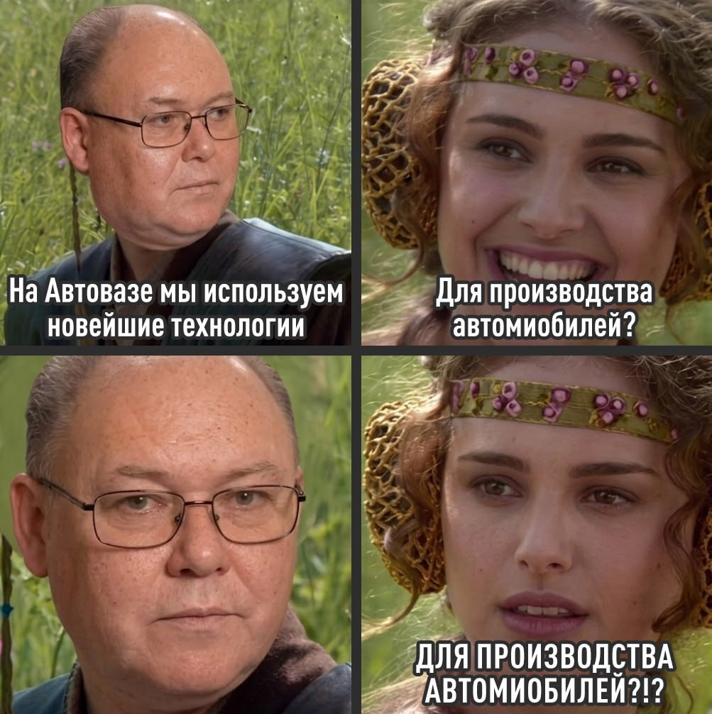 Искусственный интеллект анализирует эмоции покупателя в автосалоне