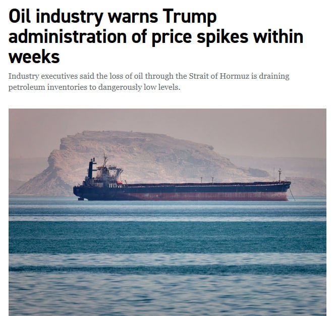 Нефтяные вышки в США на фоне заката