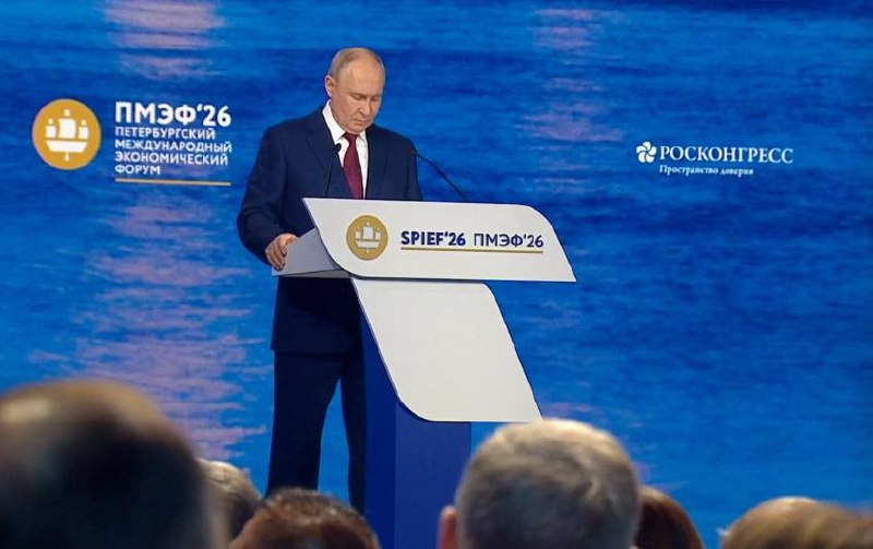 Владимир Путин выступает с заявлением о глобальной торговле