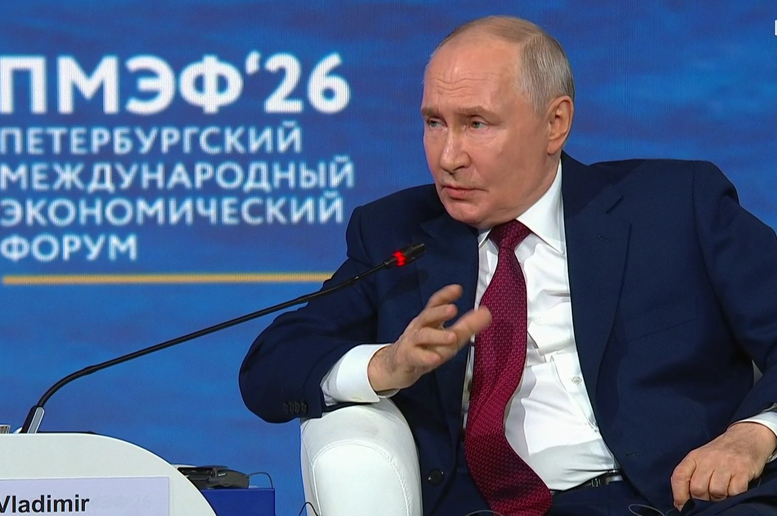 Путин комментирует письмо Зеленского на пресс-конференции