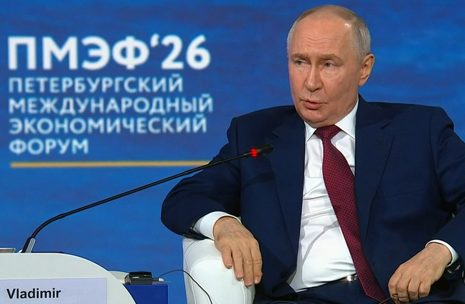 Владимир Путин выступает с заявлением по Ирану