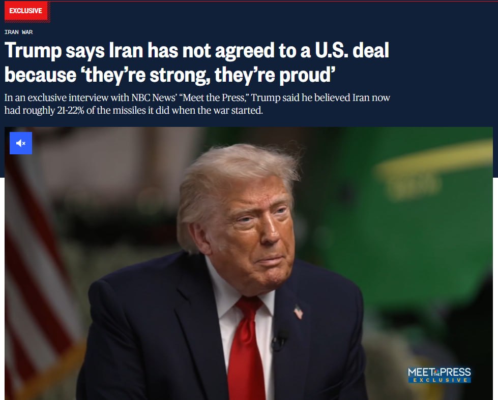 Трамп на пресс-конференции делает заявление о переговорах с Ираном