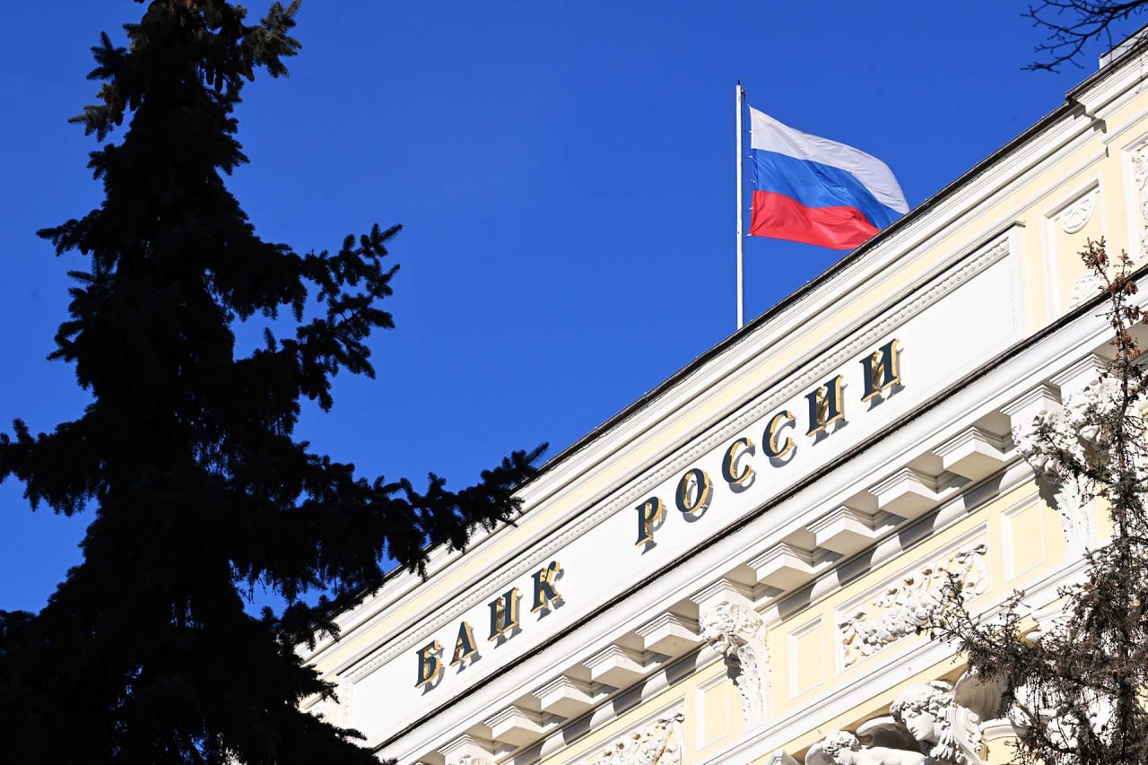 Изменение расчета курса евро ЦБ России