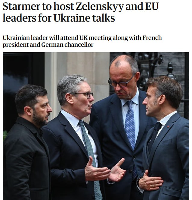Лидеры Европы на переговорах по Украине в Лондоне