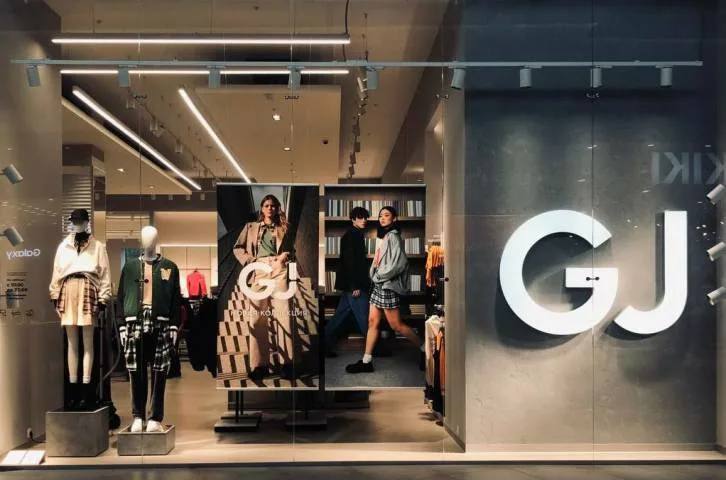 Закрытие магазина Gloria Jeans в торговом центре