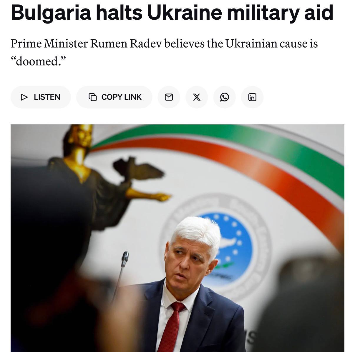 Флаг Болгарии на фоне карты Европы