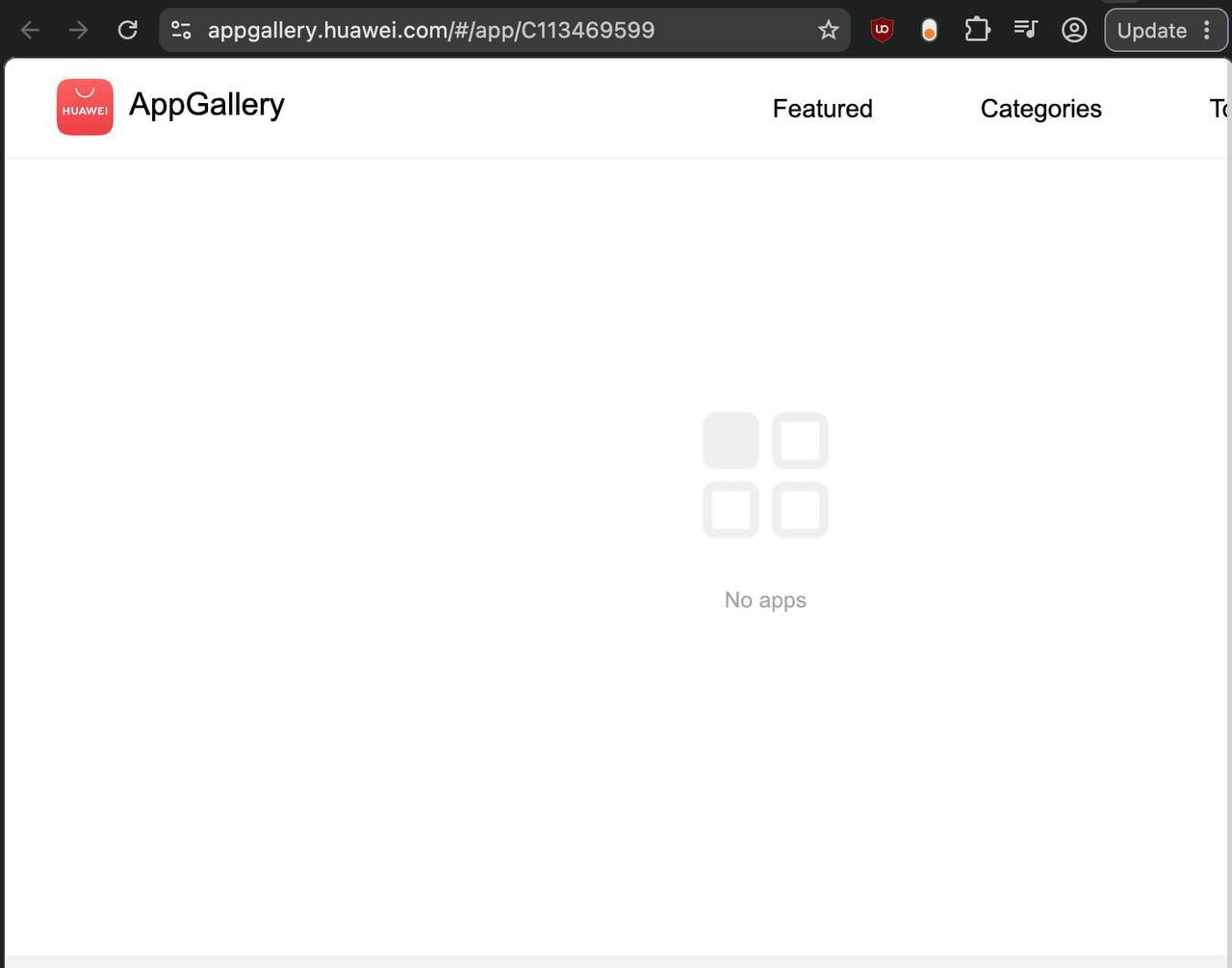 Скриншот удаления мессенджера Макс из AppGallery на телефоне Huawei