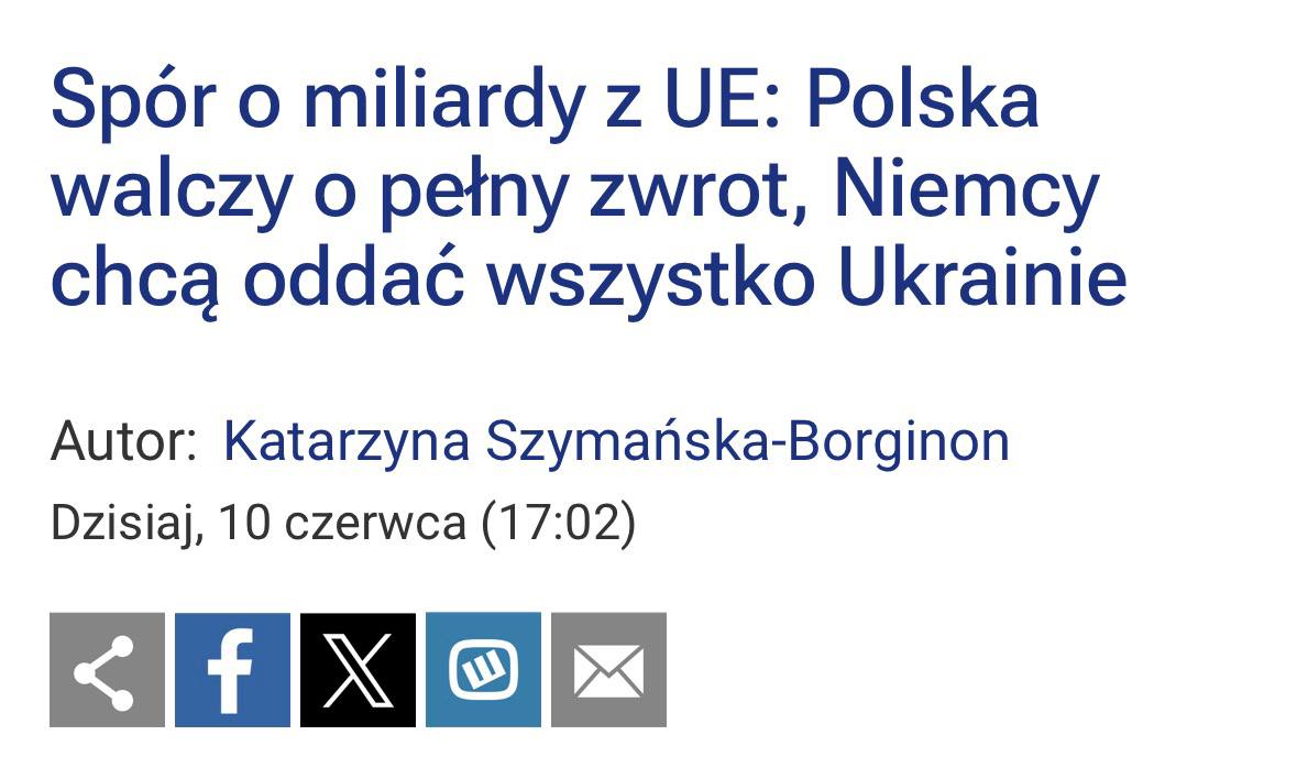 Спор Германии и Польши из-за миллиардов для Украины