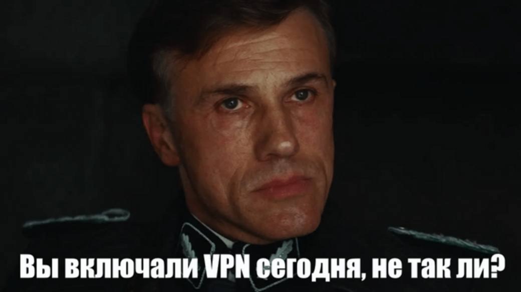 Мощные серверы для блокировки VPN