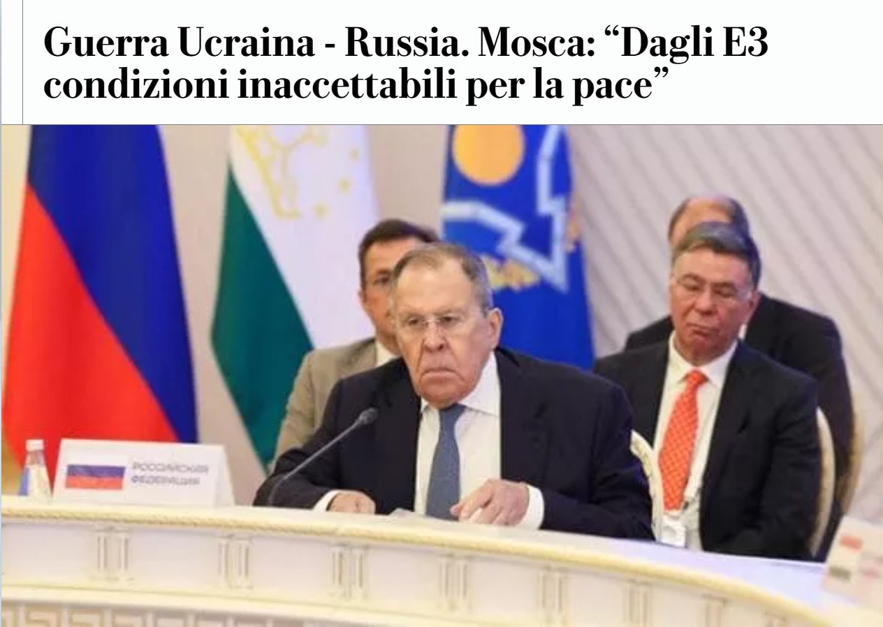 Флаг Италии и здание Европейского парламента