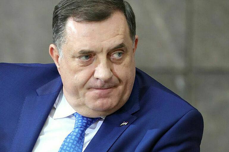 Президент Республики Сербской Милорад Додик выступает против виз для россиян