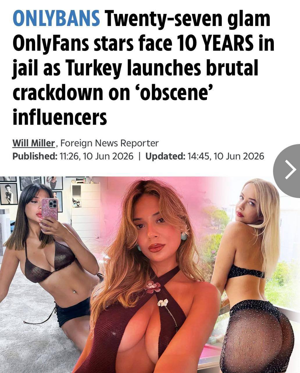 Турецкая модель на фоне экрана OnlyFans