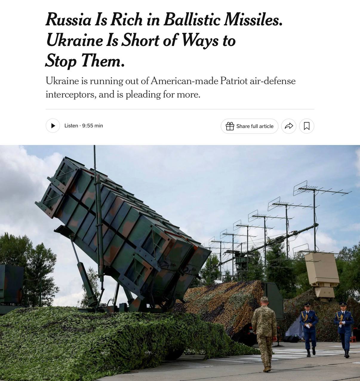 Пусковая установка Patriot с ракетами на фоне неба