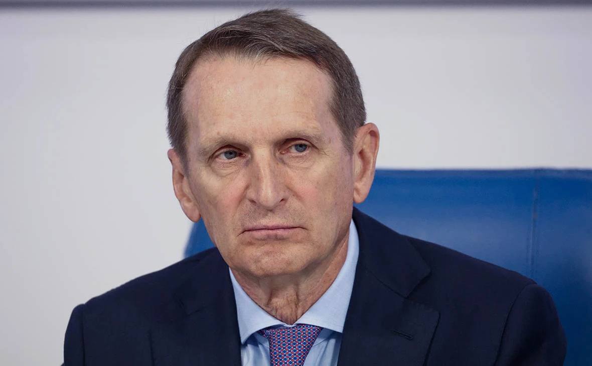 Сергей Нарышкин о переговорах СВР и ЦРУ