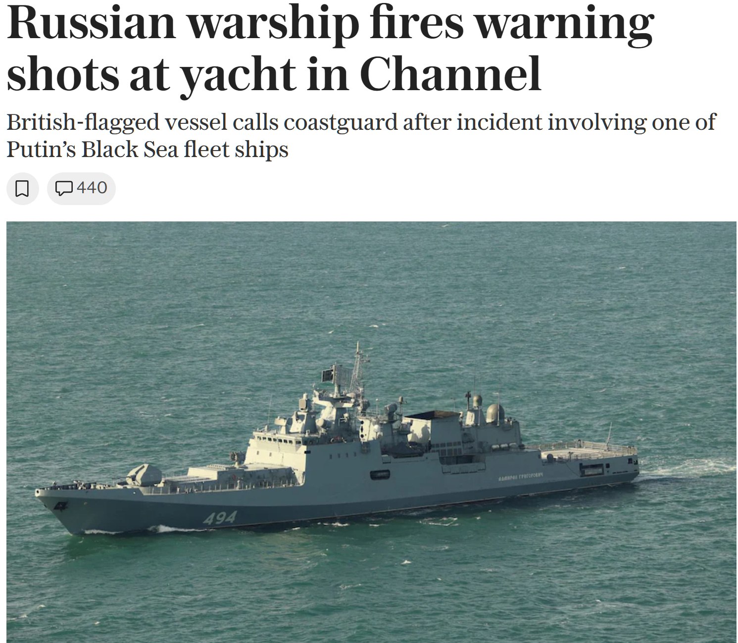 Российский фрегат Адмирал Григорович в море