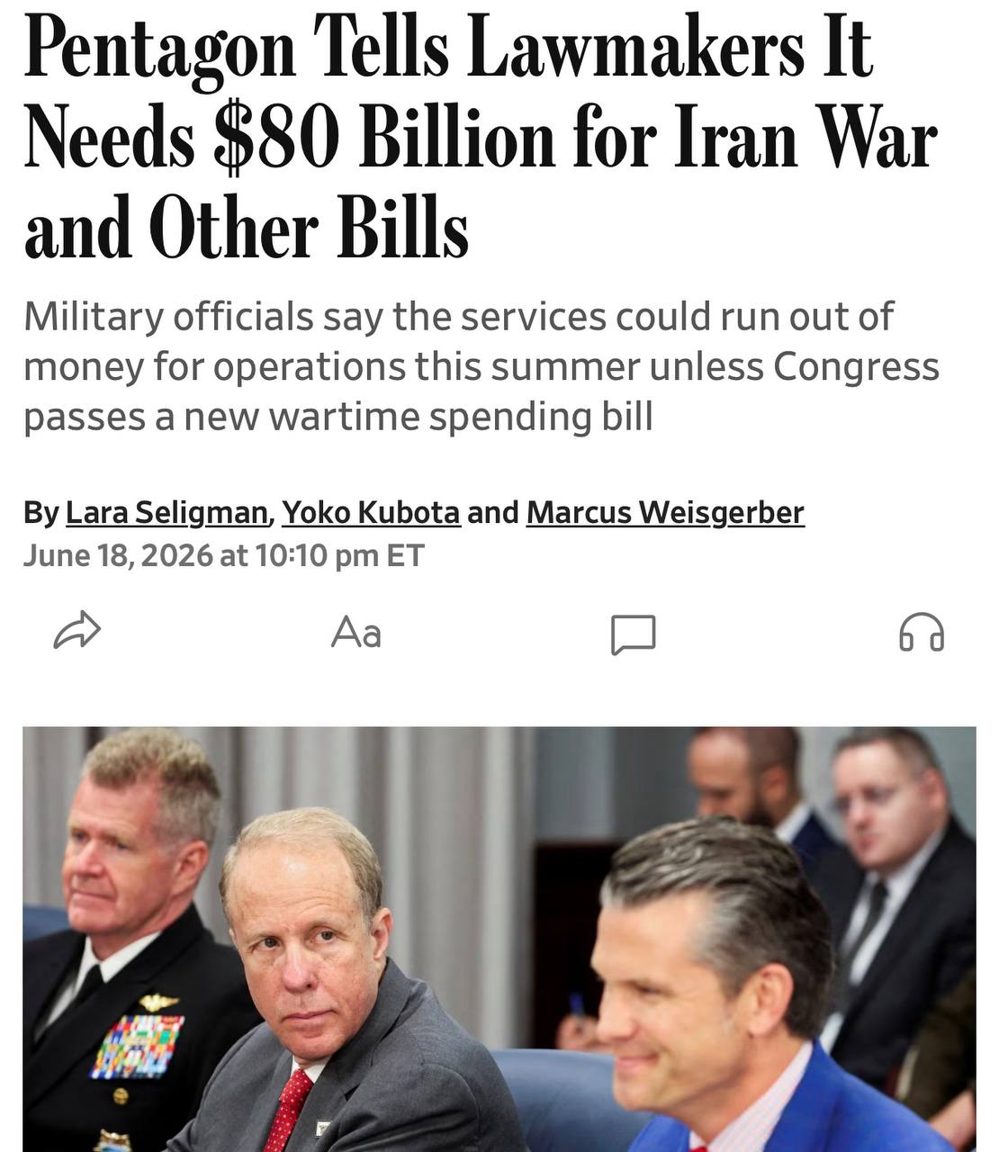 Пентагон запрашивает 80 миллиардов долларов у Конгресса США
