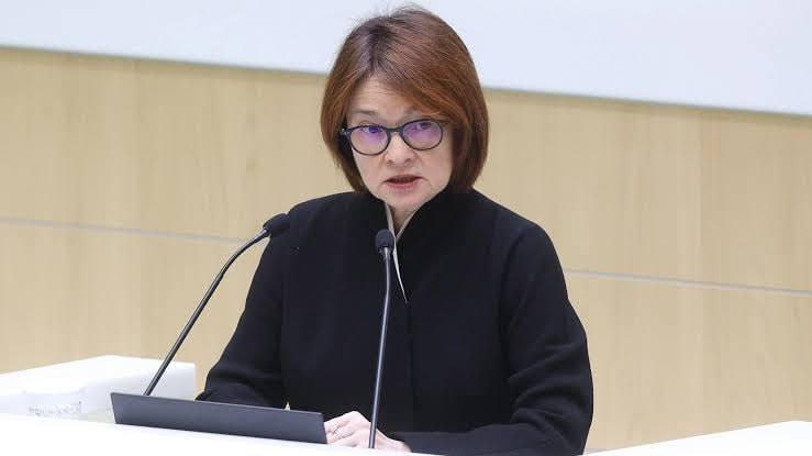 Эльвира Набиуллина на пресс-конференции ЦБ