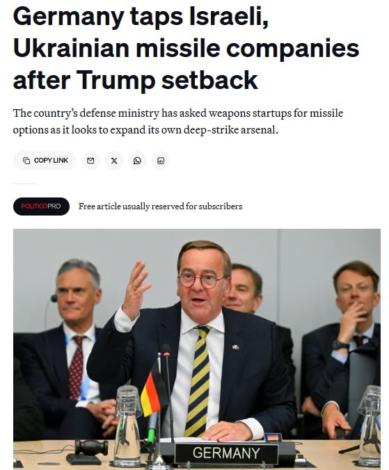 Украинская ракета Фламинго на стартовой позиции