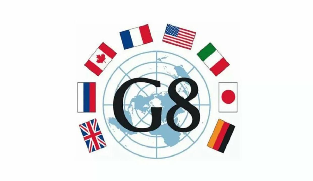 Дональд Трамп выступает с речью о возвращении России в G8