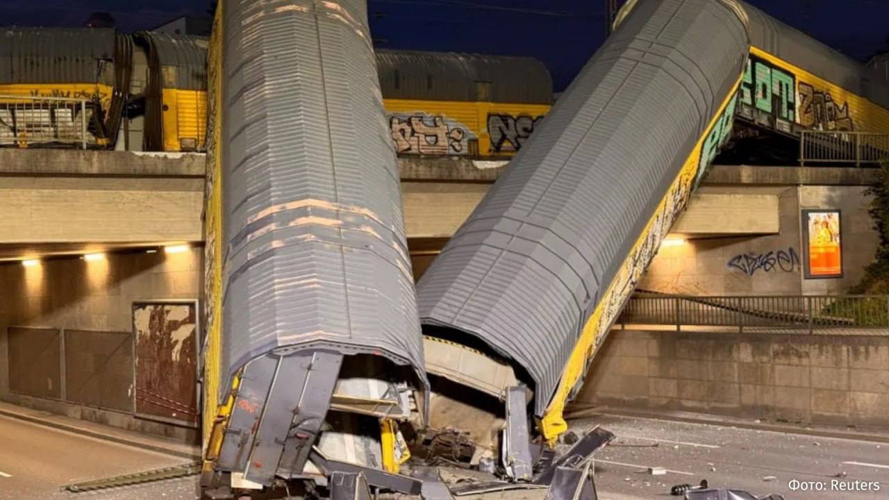 Крушение поезда в Мюнхене вагоны упали с моста