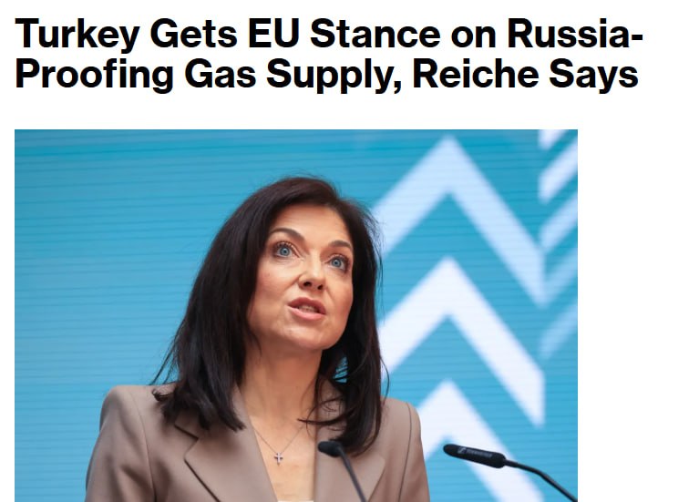 Карта газопроводов из России в Турцию и страны ЕС
