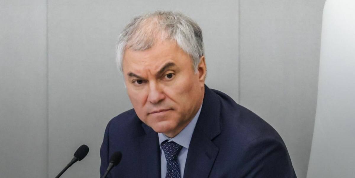Вячеслав Володин выступает с трибуны Государственной Думы