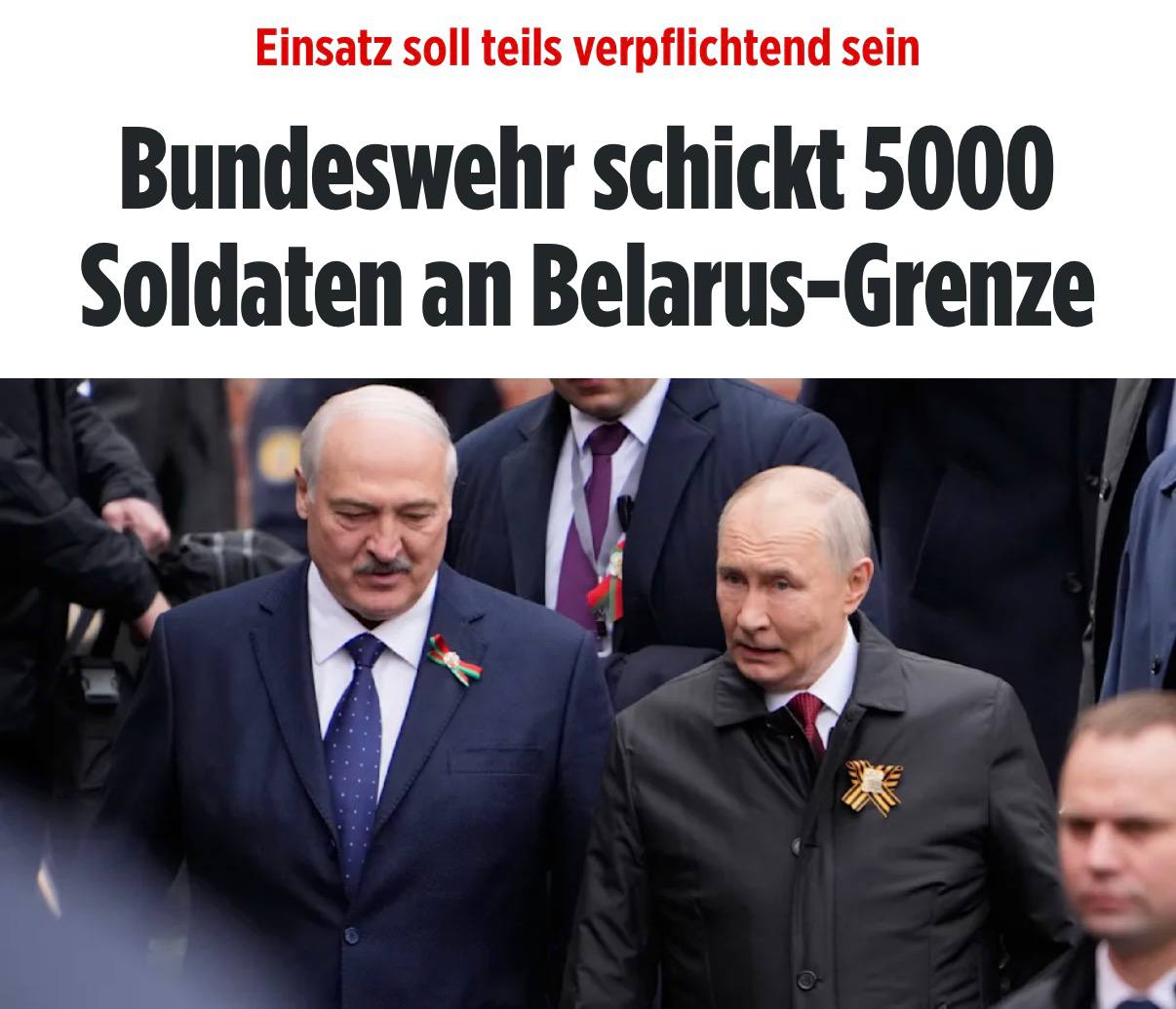 Карта Литвы с отметкой границы с Беларусью и расположением немецкой бригады