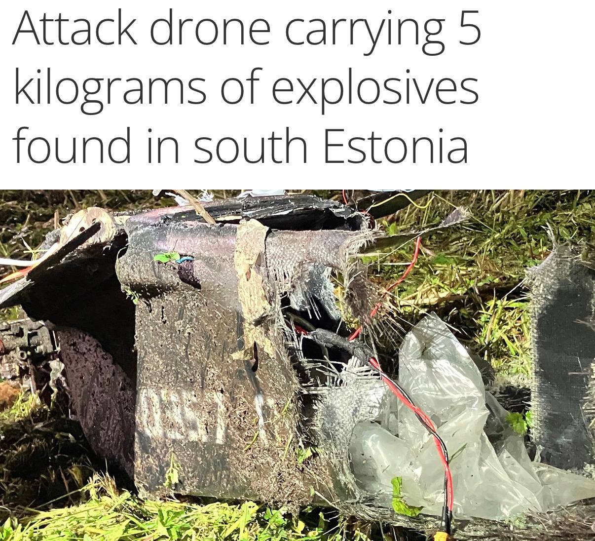 Обломки беспилотника в поле в Эстонии
